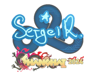 Sticker | Ax1Le | Shanghai 2024