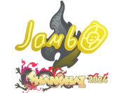 Sticker | jambo | Shanghai 2024 image