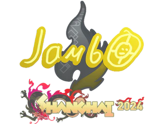 Sticker | jambo | Shanghai 2024 image