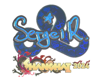 Sticker | Ax1Le (Holo) | Shanghai 2024 image