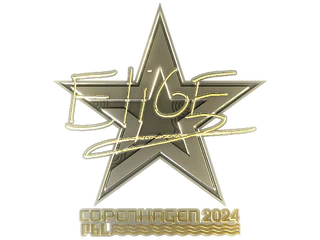 Sticker | EliGE (Gold) | Copenhagen 2024