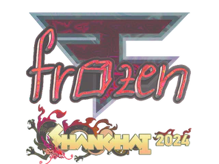 Sticker | frozen (Holo) | Shanghai 2024