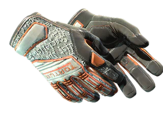 ★ Specialist Gloves | Foundation