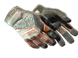 ★ Specialist Gloves | Foundation image