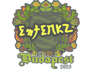 Sticker | ewjerkz | Budapest 2025