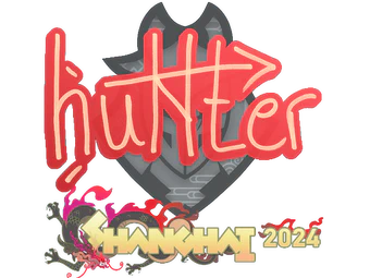 Sticker | huNter- | Shanghai 2024 image