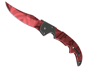 ★ Falchion Knife | Slaughter
