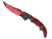 ★ Falchion Knife | Slaughter image