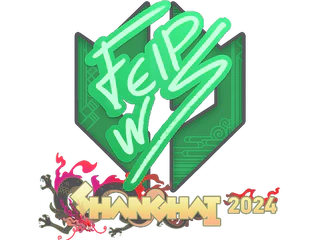 Sticker | felps | Shanghai 2024