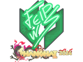 Sticker | felps | Shanghai 2024 image