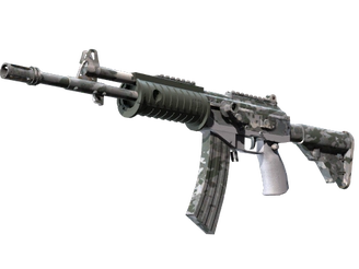 Galil AR | Urban Rubble image