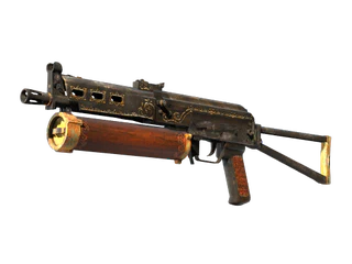 PP-Bizon | Antique