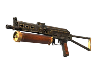 PP-Bizon | Antique image