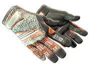 ★ Specialist Gloves | Foundation image