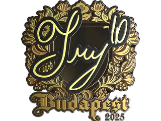 Sticker | TRY (Gold) | Budapest 2025