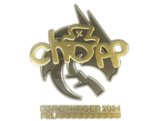 Sticker | chopper (Gold) | Copenhagen 2024 image