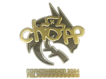Sticker | chopper (Gold) | Copenhagen 2024 image