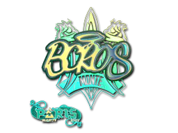 Sticker | BOROS (Holo) | Paris 2023 image