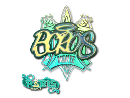 Sticker | BOROS (Holo) | Paris 2023 image