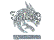 Sticker | sh1ro (Glitter) | Copenhagen 2024 image