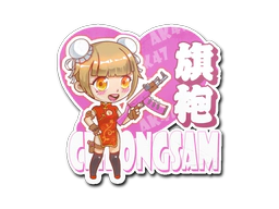 Sticker | Cheongsam image