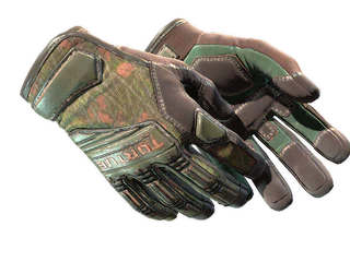 Specialist Gloves
