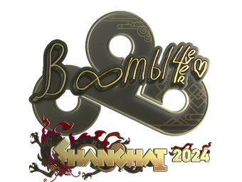 Sticker | Boombl4 (Gold) | Shanghai 2024 image