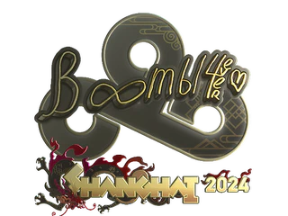 Sticker | Boombl4 (Gold) | Shanghai 2024