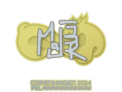 Sticker | MAJ3R | Copenhagen 2024 image