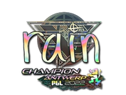 Sticker | rain (Holo, Champion) | Antwerp 2022 image