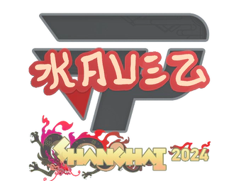 Sticker | kauez | Shanghai 2024 image