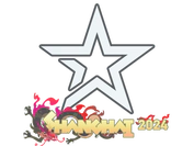 Sticker | Complexity Gaming | Shanghai 2024 image