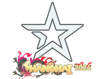 Sticker | Complexity Gaming | Shanghai 2024 image