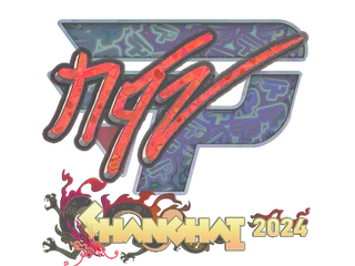 Sticker | NQZ (Holo) | Shanghai 2024