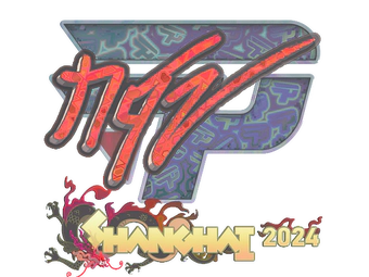 Sticker | NQZ (Holo) | Shanghai 2024 image