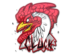 Sticker | Cluck image