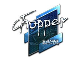Sticker | chopper (Foil) | Boston 2018 image