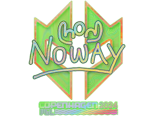 Sticker | noway (Holo) | Copenhagen 2024