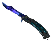 ★ Butterfly Knife | Doppler image