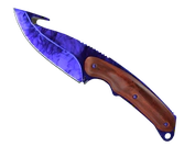 ★ Gut Knife | Doppler Sapphire image