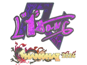 Sticker | L1haNg (Holo) | Shanghai 2024 image