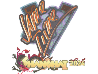 Sticker | Jame (Holo) | Shanghai 2024 image
