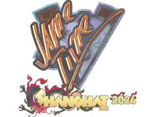 Sticker | Jame (Holo) | Shanghai 2024
