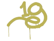 Sealed Graffiti | 1G (Tracer Yellow) image