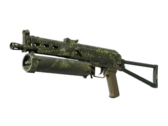 PP-Bizon | Anolis image