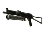 PP-Bizon | Harvester image