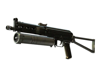 PP-Bizon | Harvester image