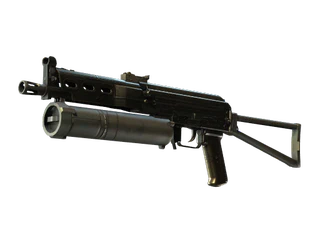 PP-Bizon | Harvester