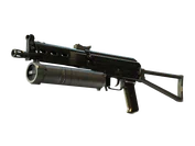 PP-Bizon | Harvester image