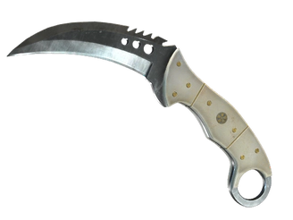 ★ Talon Knife image
